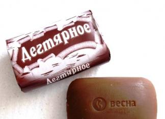 Homilador ayollar uchun intim gigiena