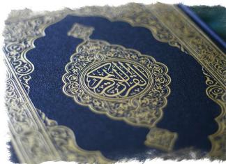 Sehrgarlikka qarshi Qur'ondan duo
